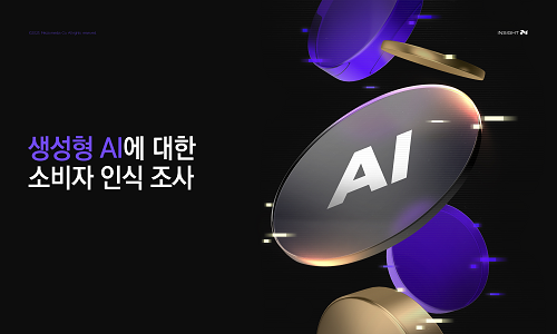 콘텐츠 썸네일